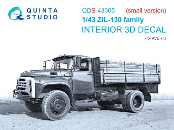 Quinta Studio ZIL-130 Int�rieur 3D Couleur 1/43 AVD