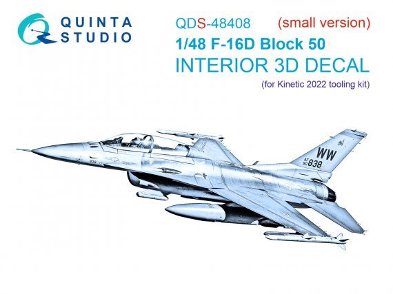 1/48 F-16D block 50 Interior small version for Kinetic