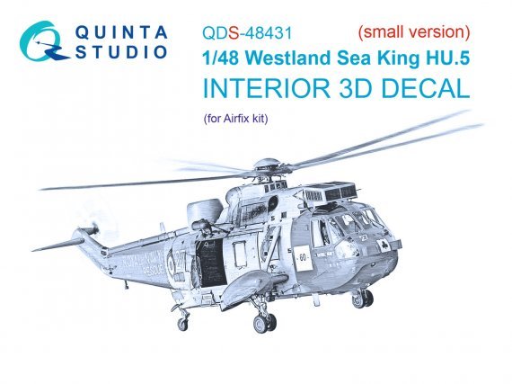1/48 Westland Sea King HU.5 Interior Small version for Airfix
