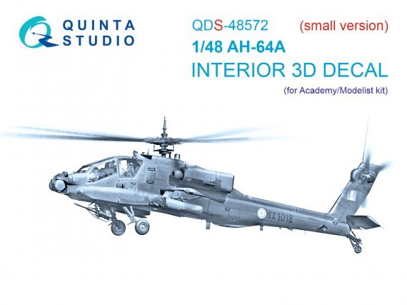 1/48 AH-64A for Academy/MODELIST