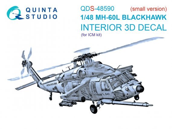 1/48 MH-60L Blackhawk Interior for ICM Small version