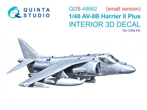 Quinta Studio 1/48 AV-8B Harrier II Plus - Int�rieur 3D couleur