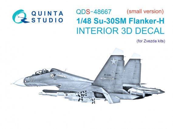 Quinta Studio Su-30SM Int�rieur 3D 1/48 Zvezda