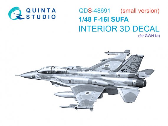 Quinta Studio 1/48 F-16I Sufa Interior 3D Couleur GWH