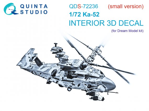 1/72 Ka-52  & color Interior for Dream Models SMALL