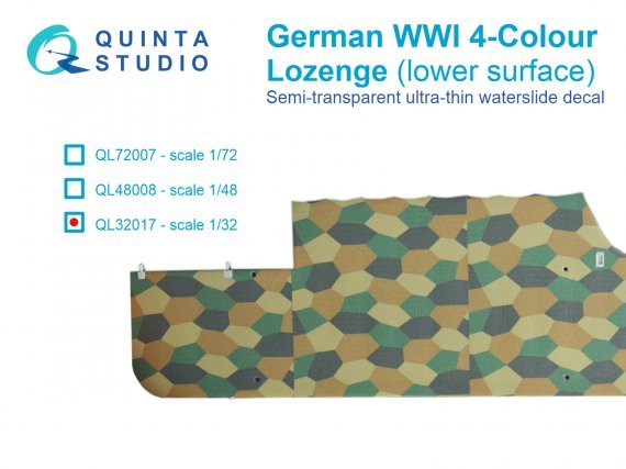 1/32 German WWI 4-Colour Lozenge for lower surface