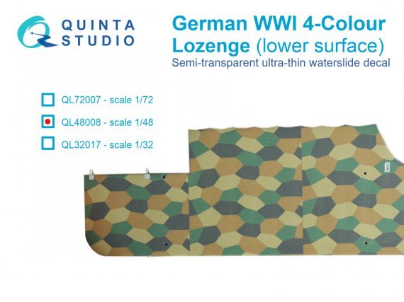 1/48 German WWI 4-Colour Lozenge for lower surface