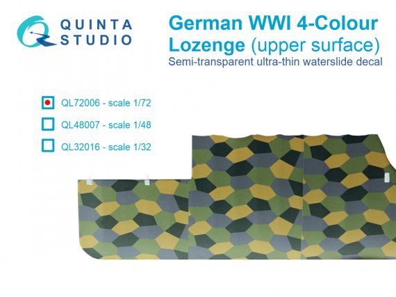1/72 German WWI 4-Colour Lozenge for upper surface