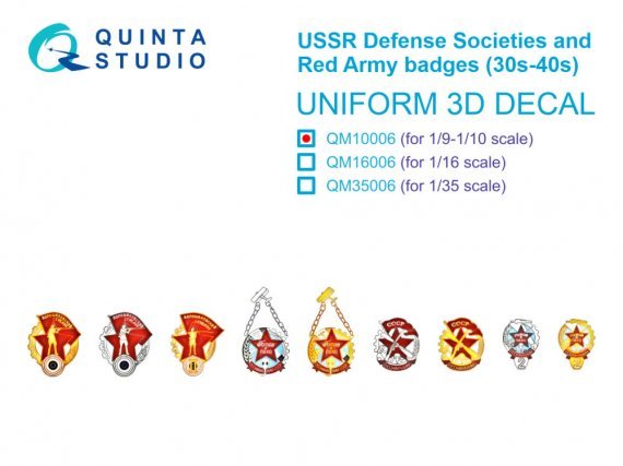 1/10 USSR Defense Societies and Red Army badges for 1930s-1940s