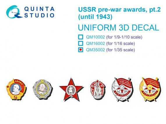 1/35 USSR pre-war awards, pt2, until 1943