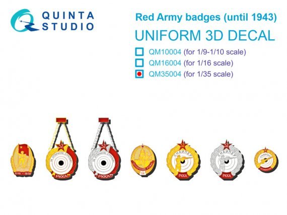 1/35 Red Army badges, until 1943