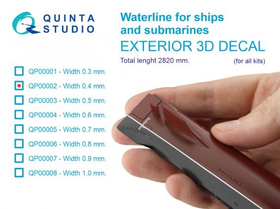 Waterline for ships & submarine 0.4 mm