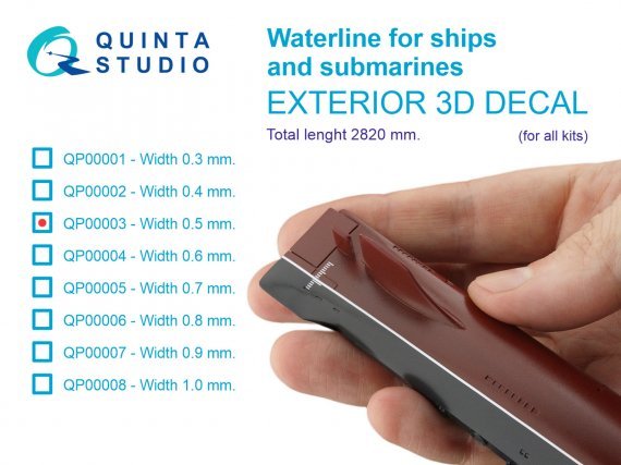 Waterline for ships & submarine 0.5 mm