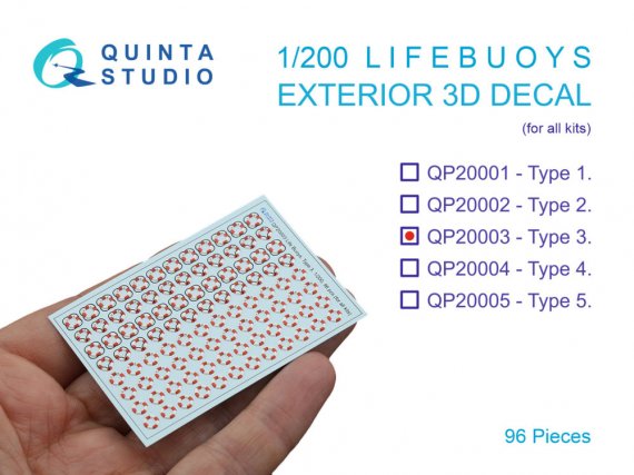 Bou�es de sauvetage 1/200 Type 3 - Quinta Studio