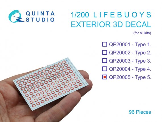 Bou�es de Sauvetage Type 5 - �chelle 1/200 - Quinta Studio