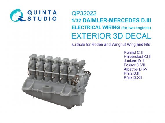 1/32 DAIMLER-MERCEDES D.III Electrical wiring