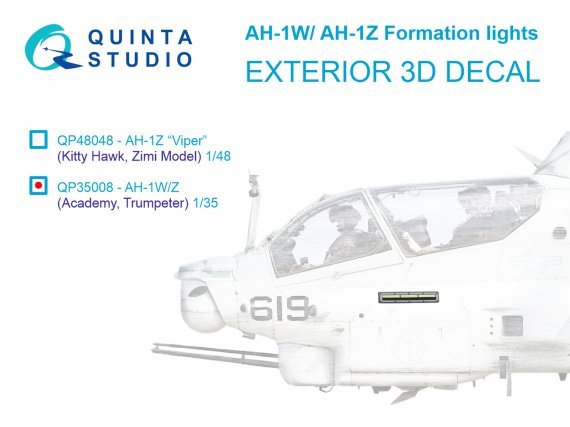 1/35 Bell AH-1W/AH-1Z Formation slime formation lights