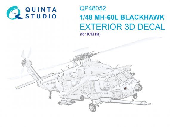 1/48 MH-60L exterior parts for ICM