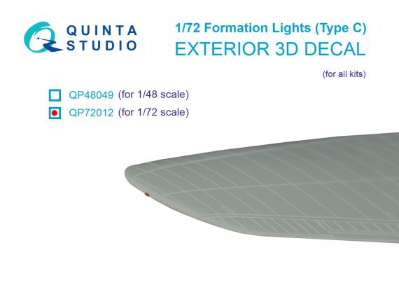 1/72 Formation Lights Type C for all kits
