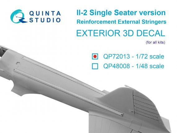 1/72 IL-2 single reinforcement external stringers