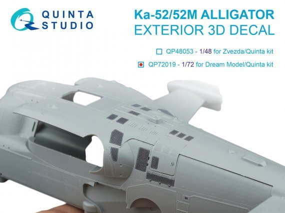 1/72 Ka-52 Exterior for Dream Models/QNT