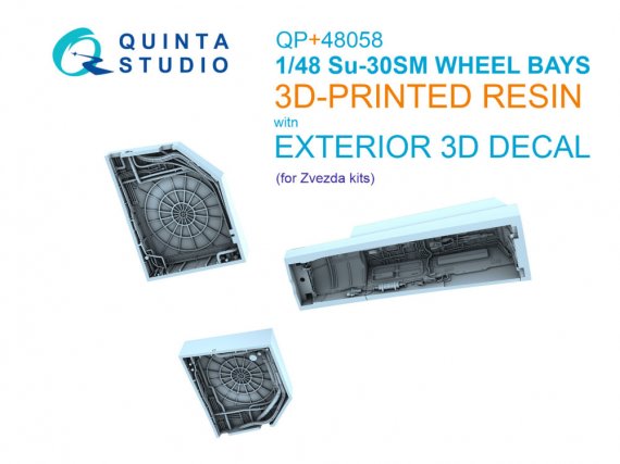 Quinta Studio Su-30SM Soutes Roues Compl�tes 1/48 Zvezda