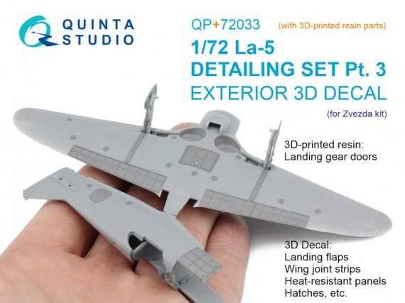 Quinta Studio La-5 Detailing Set Part 3 1/72 Zvezda