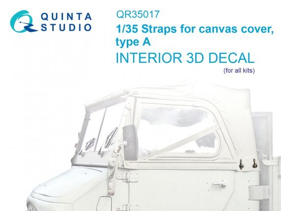 1/35 Straps for cancas cover, type A