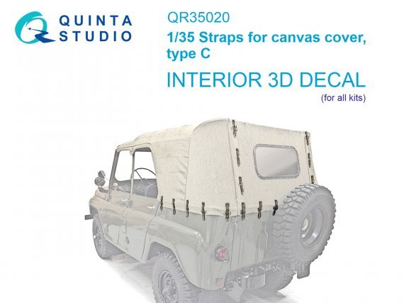 1/35 Straps for canvas cover, type C