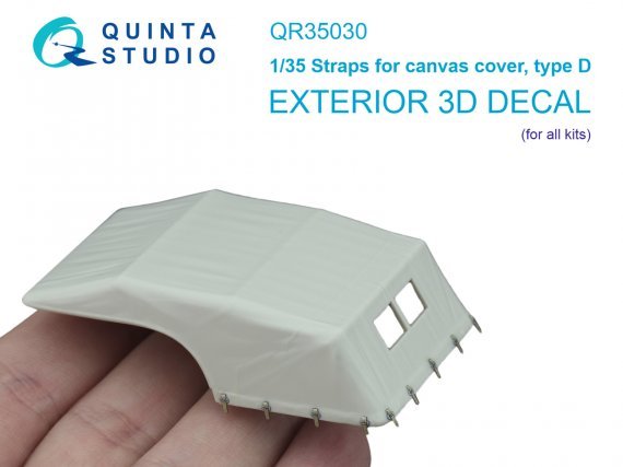 1/35 Straps for cancas cover, type D