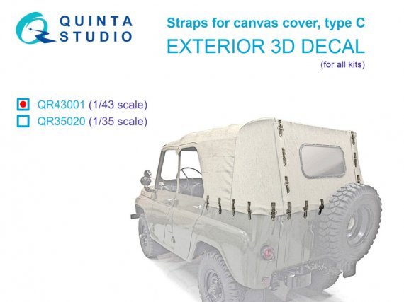 1/43 Straps for canvas cover, type C