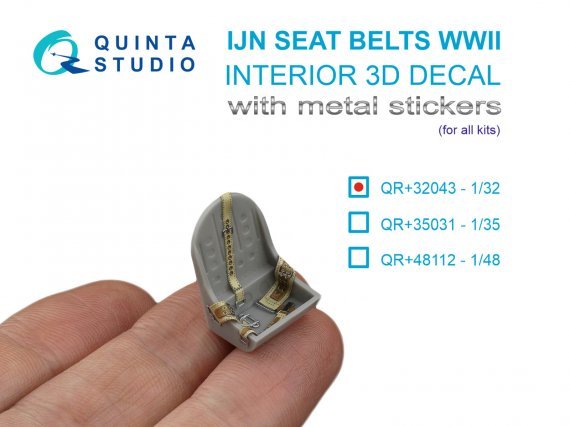 1/32 WWII Imperial Japanese Navy seatbelts