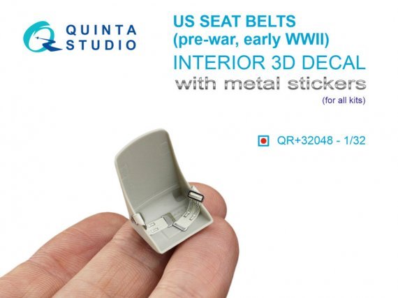 1/32 Pre-war/early WWII US fighter seatbelts