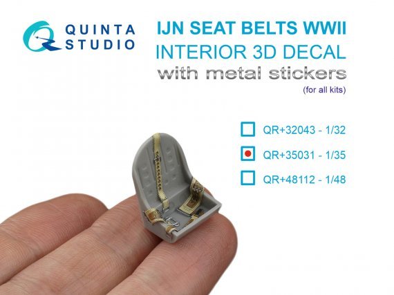 1/35 WWII Imperial Japanese Navy seatbelts