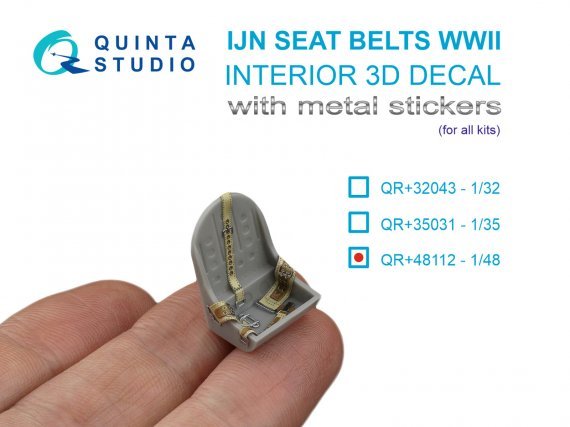 1/48 WWII Imperial Japanese Navy seatbelts