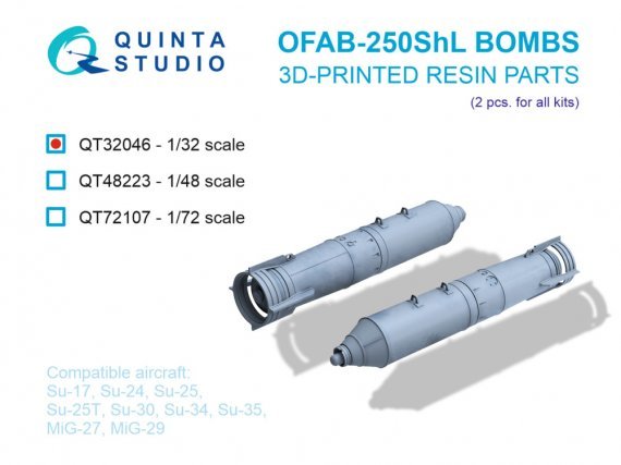 Quinta Studio Bombes OFAB-250ShL 1/32 (2 pcs)
