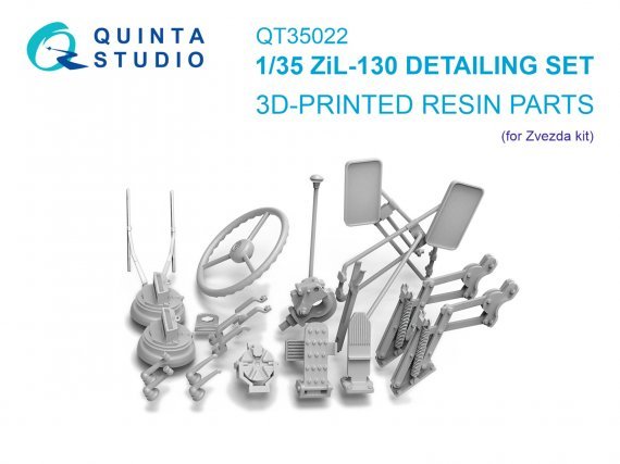 1/35 ZiL-130 detailing set for Zvezda