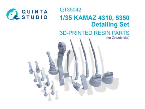 Quinta Studio 1/35 KAMAZ 4310, 5350 Set di dettagli