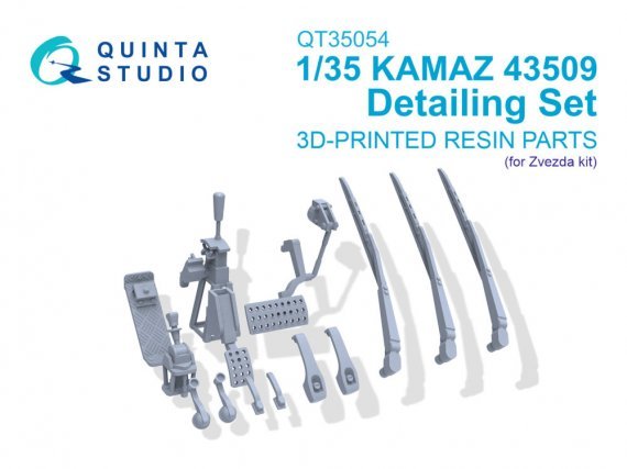 Quinta Studio 1/35 KAMAZ 43509 Set d�taillage