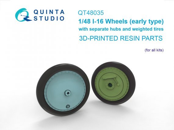 1/48 I-16 Wheels early with separt hubs & wheels