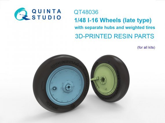 1/48 I-16 Wheels late with separt hubs & wheels