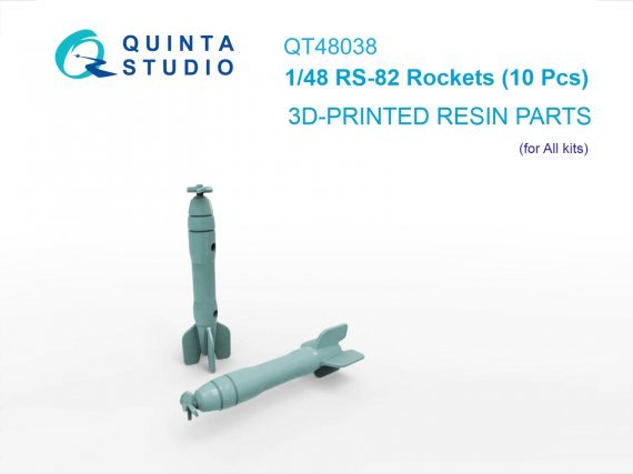 1/48 RS-82 Rockets