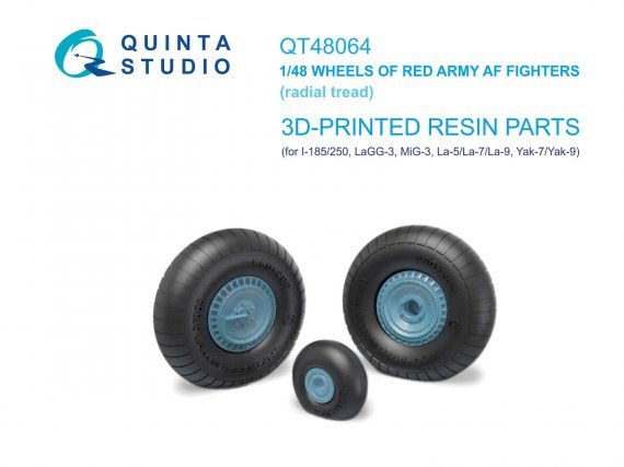 1/48 WWII Russian fighter wheels radial tread