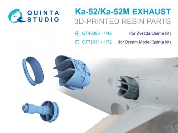 1/48 Ka-52/Ka-52M Exhaust Device for Zvezda/QNT