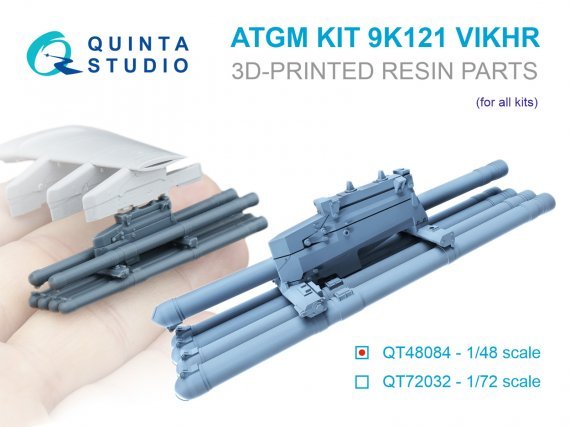1/48 9K121 Vikhr ATGM, six-pack kit all kits