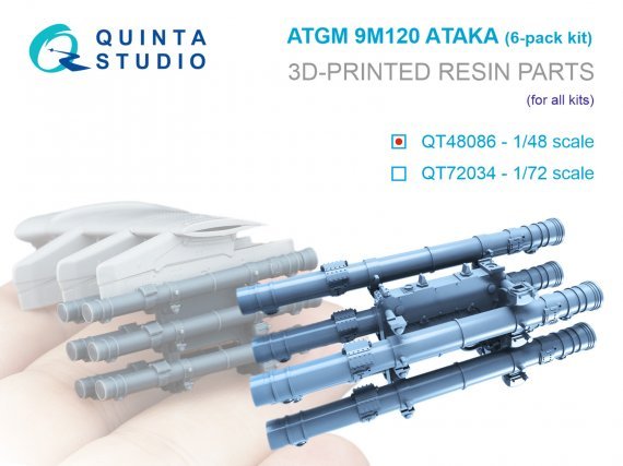 1/48 9M120 Ataka ATGM, six-pack kit for all kits