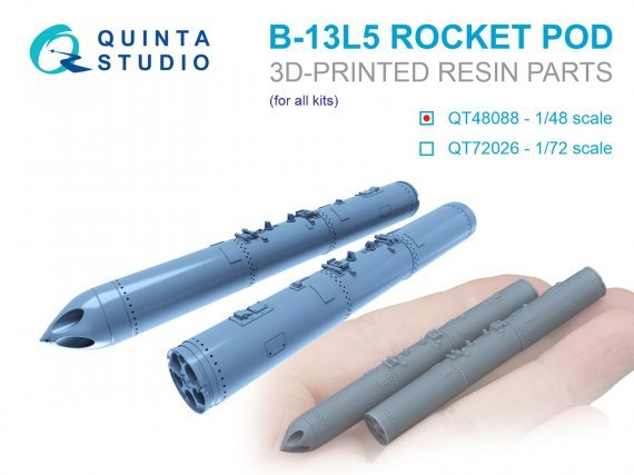 1/48 B-13L5 rocket pods, 2 pcs. for all kits