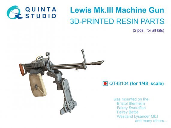 1/48 Lewis Mk.III Machine gun