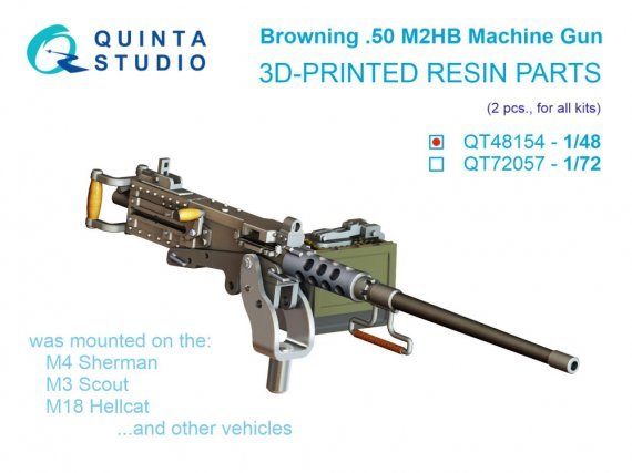 Quinta Studio - Browning .50 M2HB MG 1/48 (x2)