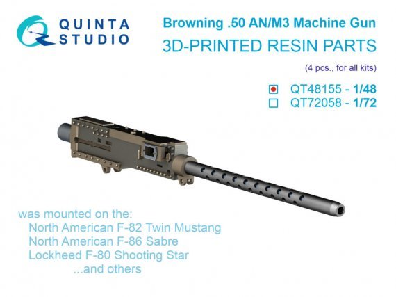 Browning .50 ANM3 MG 1/48 - Quinta Studio (x4)